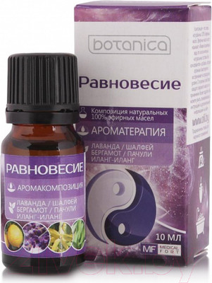 Эфирное масло Botanica Равновесие (10мл)