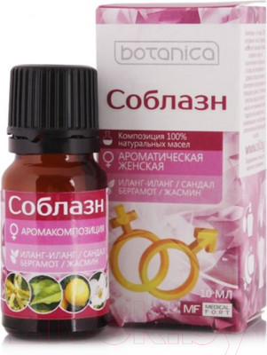 Эфирное масло Botanica Соблазн женский (10мл)