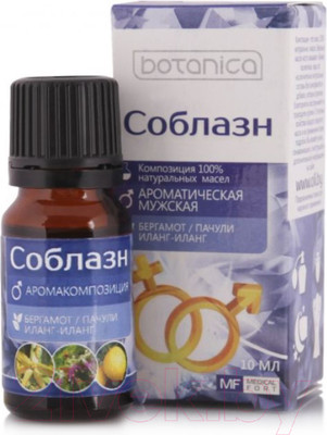Эфирное масло Botanica Соблазн мужской (10мл)