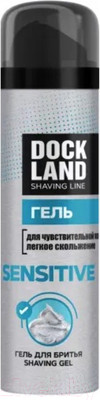 Гель для бритья Deonica Dockland Sensitive (200мл)