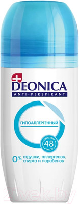 Антиперспирант шариковый Deonica Гипоаллергенный (50мл)