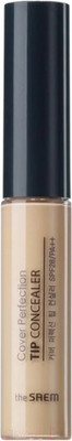 Консилер The Saem Cover Perfection Tip Concealer 2.25 Sand
