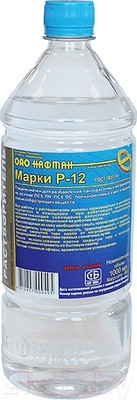 Растворитель Нафтан Р-12 (900мл)