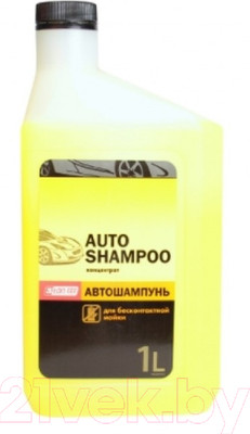 Высококонцентрированное моющее средство 3ton Pro-1 / 40277 (1л)