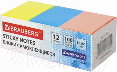 Блок для записей Brauberg Набор / 111345 (12шт)