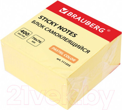 Блок для записей Brauberg Неоновый / 111353 (желтый)
