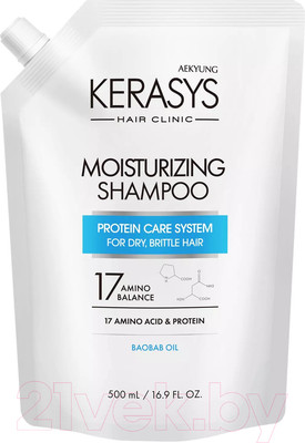 Шампунь для волос KeraSys Увлажняющий дойпак (500мл)
