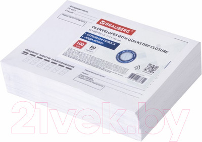 Набор конвертов почтовых Brauberg Куда-Кому / 112191 (100шт)