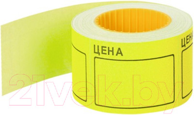 Набор ценников Brauberg Цена / 112358 (желтый)