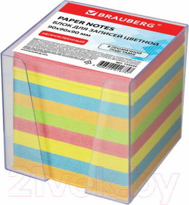 Блок для записей Brauberg 122225 (цветной)