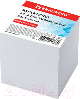 Блок для записей Brauberg 122340 (белый)