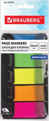 Стикеры канцелярские Brauberg Неоновые / 122733