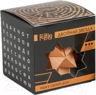 Игра-головоломка Puzzle Двойная звезда / 544516