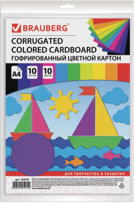 Набор цветного картона Brauberg Гофрированный / 124749 (10л)