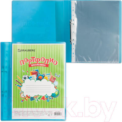 Папка для бумаг Brauberg 126557 (синий)