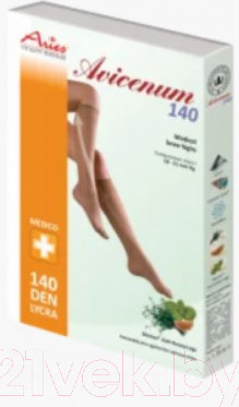 Гольфы компрессионные Aries Avicenum 140 плотные с закрытым носком / 9999 (S, long)