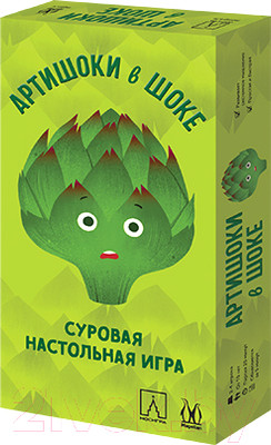 Настольная игра Magellan Артишоки в шоке / MAG119864