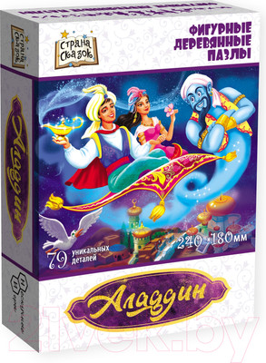 Пазл Нескучные игры Страна Сказок Аладдин / 8363