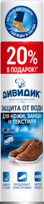 Пропитка для обуви Дивидик Водоотталкивающая (300мл)