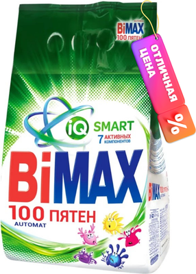 Стиральный порошок Bimax 100 пятен Automat (6кг)