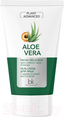 Скраб для лица BelKosmex Advanced Aloe Vera С абрикосовой косточкой (120г)
