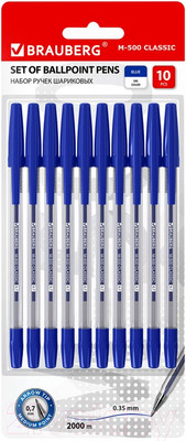 Ручки шариковые