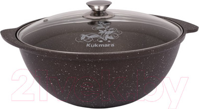 Кастрюля Kukmara кмк47а (кофейный мрамор)
