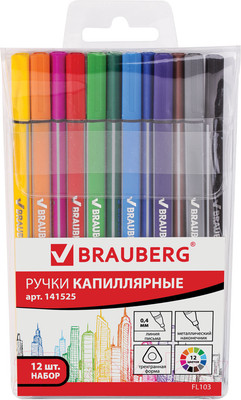 Набор капиллярных ручек Brauberg Aero / 141525 (12шт)