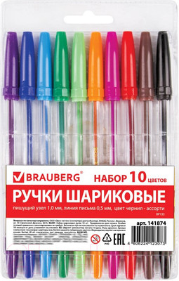 Набор шариковых ручек Brauberg Line / 141874 (10шт)
