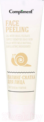Пилинг для лица Compliment С муцином улитки (80мл)