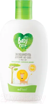 Шампунь детский Belita Baby Care Без слез С трех лет (260мл)
