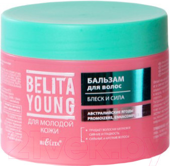 Бальзам для волос Belita Young Блеск и сила (300мл)