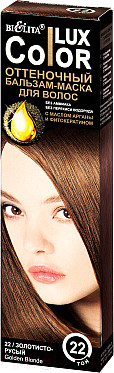 Оттеночный бальзам для волос Belita 22 (100мл, золотисто-русый)