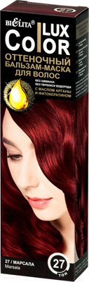 Оттеночный бальзам для волос Belita 27 (100мл, марсала)