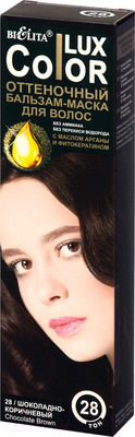 Оттеночный бальзам для волос Belita 28 (100мл, шоколадно-коричневый)