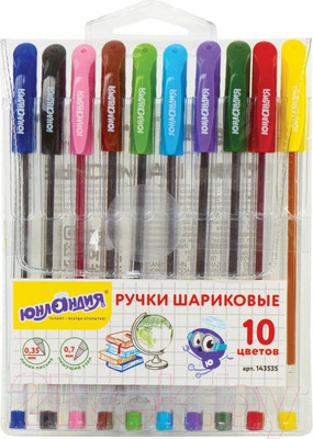 Набор шариковых ручек Юнландия Классная / 143535 (10шт)