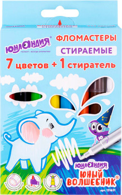Фломастеры Юнландия Юный волшебник / 151651 (8шт)