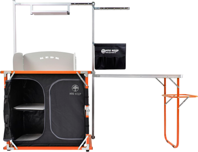 Кухня походная НПО Кедр Premium Orange с обвесом / KP-01F