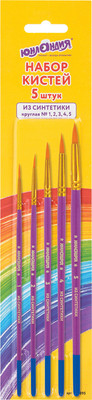 Набор кистей Юнландия Синтетика / 200895 (5шт)