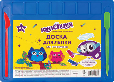 Аксессуары для лепки