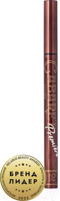 Подводка-фломастер для глаз Vivienne Sabo Cabaret Premiere 02 коричневый (5мл)
