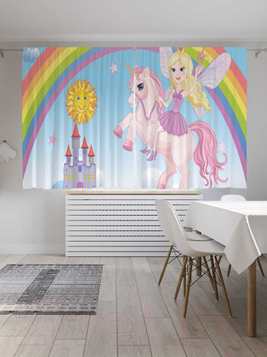 Комплект штор JoyArty Царство принцессы / pox_26853 (145x180)