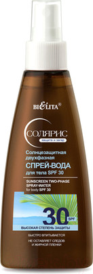 Спрей солнцезащитный Belita Солярис двухфазный SPF 30 (150мл)