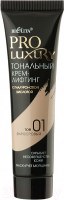 Тональный крем Belita Proluxury с гиалуроновой кислотой тон 01 фарфоровый (30мл)