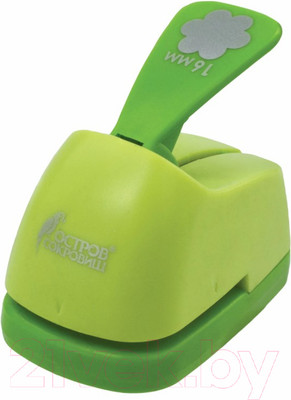 Фигурный дырокол Остров Сокровищ Ромашка / 227156 (16мм)