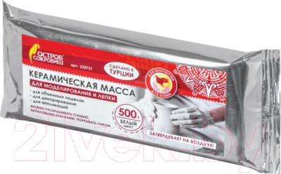 Керамическая масса Остров Сокровищ 228731 (500г, белый)