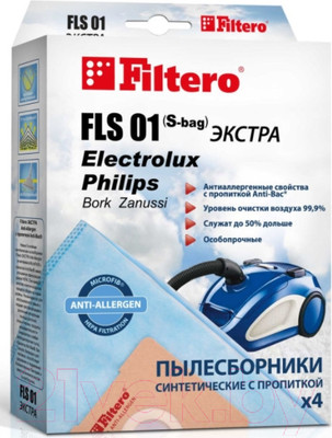 Комплект пылесборников для пылесоса Filtero Экстра FLS 01 S-bag (4шт)