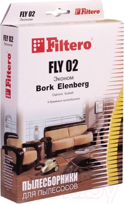 Комплект пылесборников для пылесоса Filtero Эконом FLY 02 (4шт)