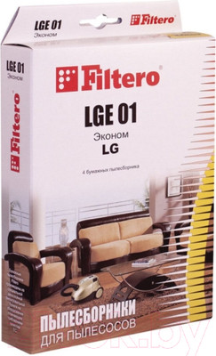 Комплект пылесборников для пылесоса Filtero Эконом LGE 01 (4шт)