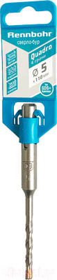 Бур Rennbohr Quadro SDS+ 5x110мм / 510511